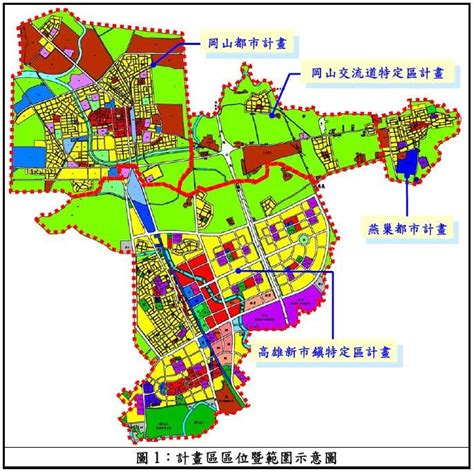 住五|變更高雄市都市計畫 原高雄市轄區 土地使用分區管制 建蔽率規定